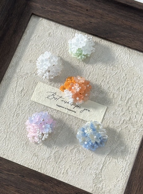 彩色手工串珠花朵鞋扣高级感装饰鞋花洞洞鞋配件芭蕾鞋
