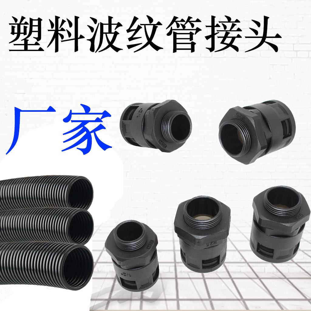 关于始祖鸟包heliad10卡扣的信息-第2张图片-潮百科