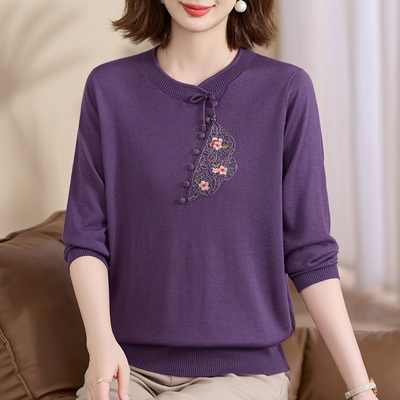 遮肚不起球不褪色送运费险毛衣