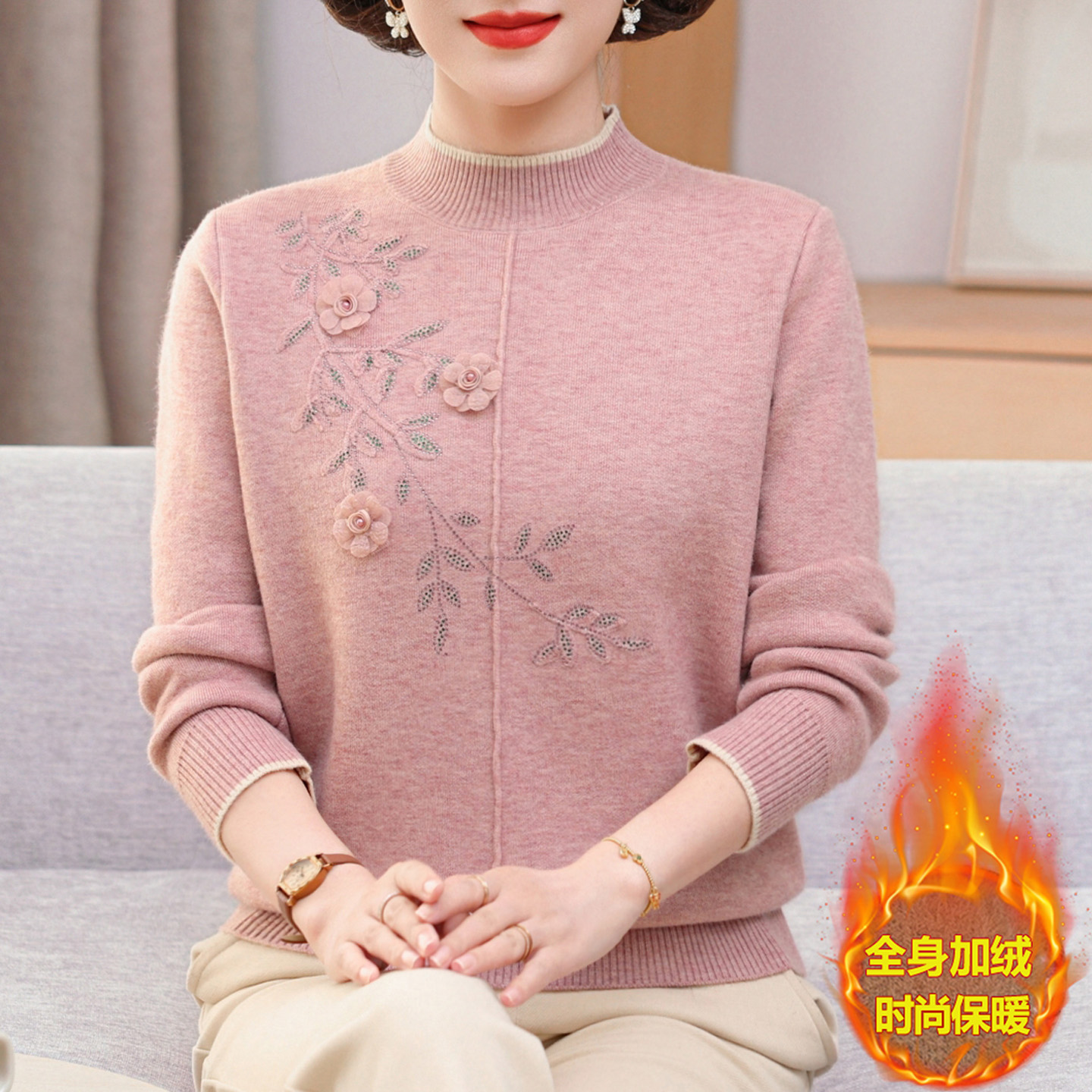 加肥加大码半高领绣花厚毛衣女中老年妈妈加绒上衣洋气高贵针织衫