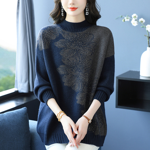 冬季毛衣女加厚宽松遮肚打底衫加肥特大码中老年妈妈中长款羊毛衫