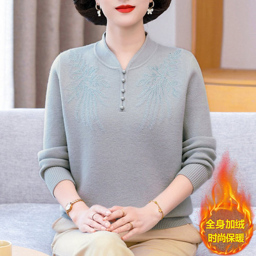 柔软亲肤弹力大送运费险