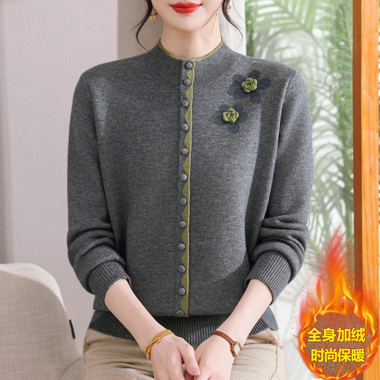 加肥加大码中年妈妈针织打底衫冬加绒加厚立体绣花一体绒羊毛衫女