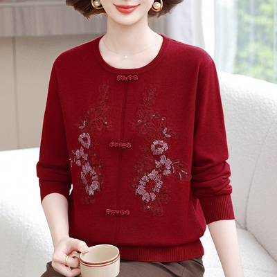 绣花钉珠新中式羊绒衫送运费险