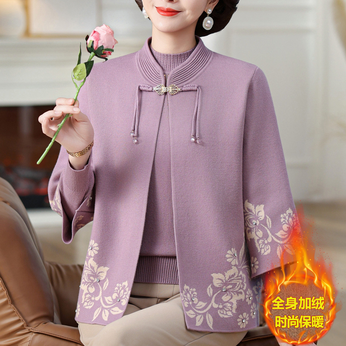 妈妈新中式针织开衫两件套加肥加大码中老年女装加绒加厚毛衣外套,女装/女士精品,中老年女装,淘宝优惠券,粉丝福利购,淘宝优惠卷
