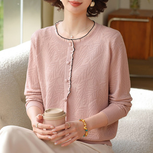 加肥加大码 冰丝针织衫 女洋气减龄薄款 宽松桑蚕丝上衣 中年妈妈春季