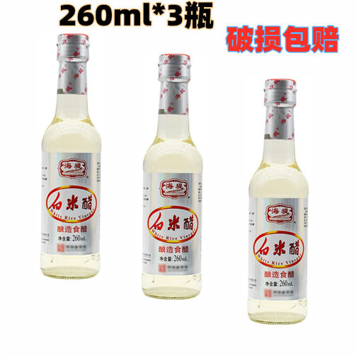海堤白米醋调味料0防腐剂