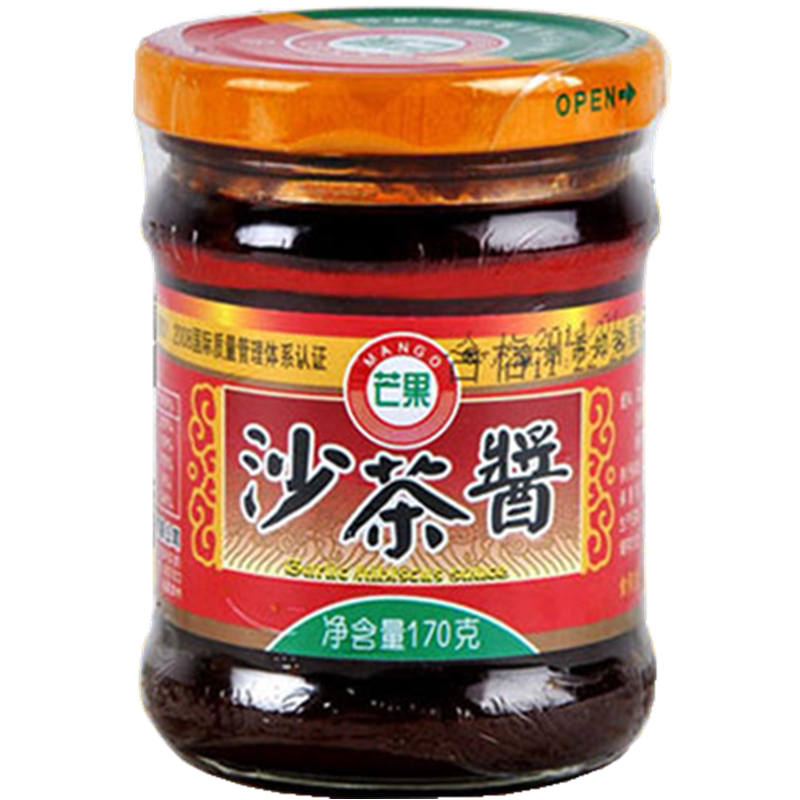芒果牌沙茶酱170克沙茶王沙茶面调味料拌面拌饭火锅蘸料烤肉蘸酱