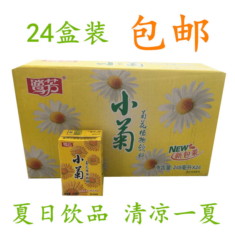 厦门惠尔康鹭芳菊花茶植物饮料经典儿时味道小菊夏日清凉248ml*24