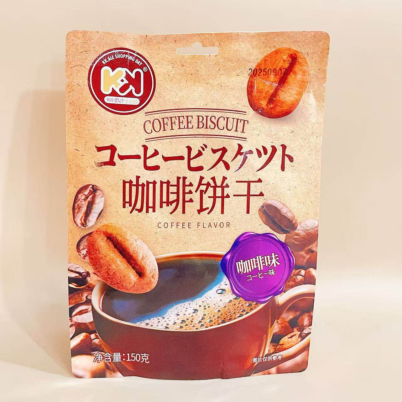 超友味KK咖啡饼干咖啡味网红休闲办公室宿舍学生党追剧解馋小零食,零食/坚果/特产,韧性饼干,淘宝优惠券,粉丝福利购,淘宝优惠卷