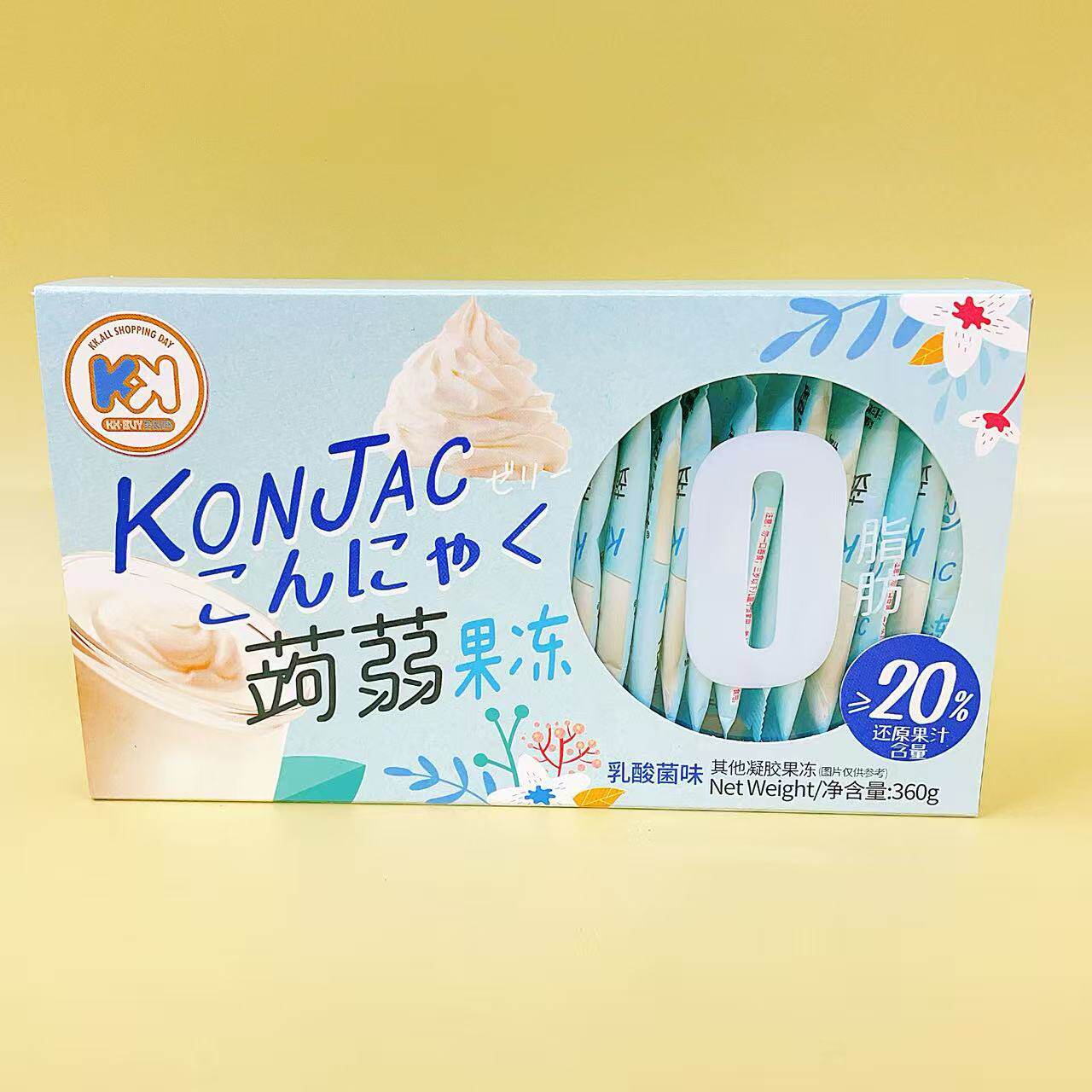 超友味KK蒟蒻果冻乳酸菌味盒装网红休闲儿童可吸果冻追剧解馋零食