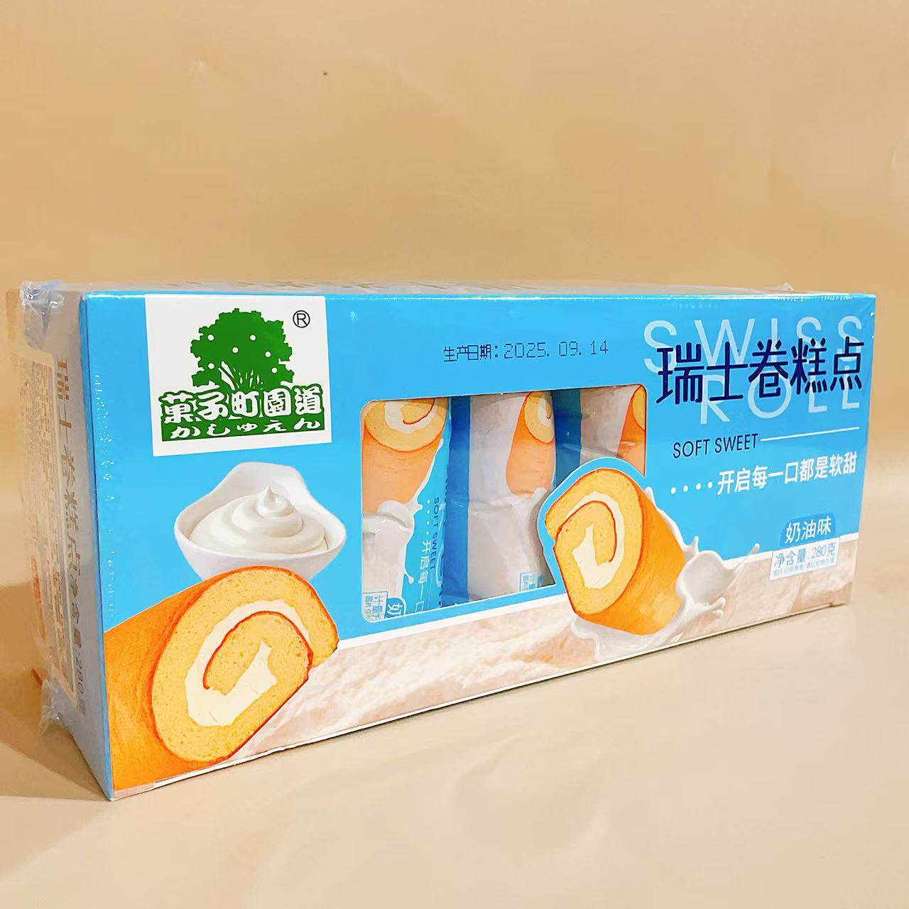 果子町园道瑞士卷奶油味蛋糕西式糕点独立包装休闲早餐下午茶零食