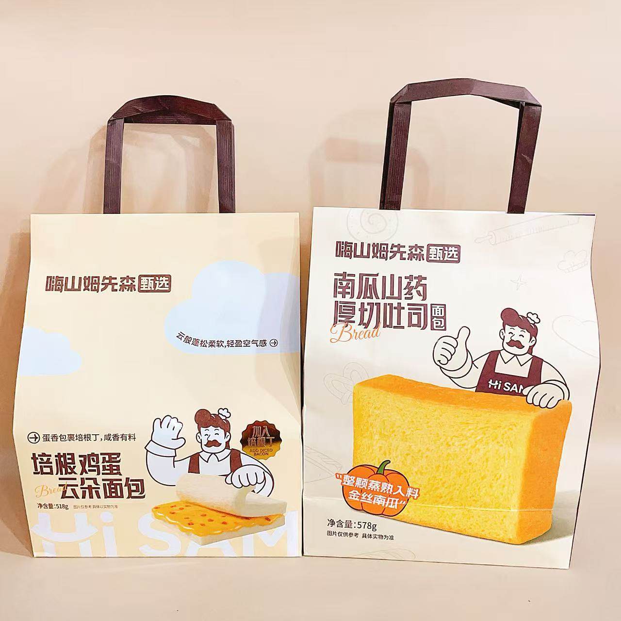 嗨山姆先森 培根鸡蛋云朵面包 南瓜山药厚切吐司面包网红休闲早餐,零食/坚果/特产,夹心面包,淘宝优惠券,粉丝福利购,淘宝优惠卷