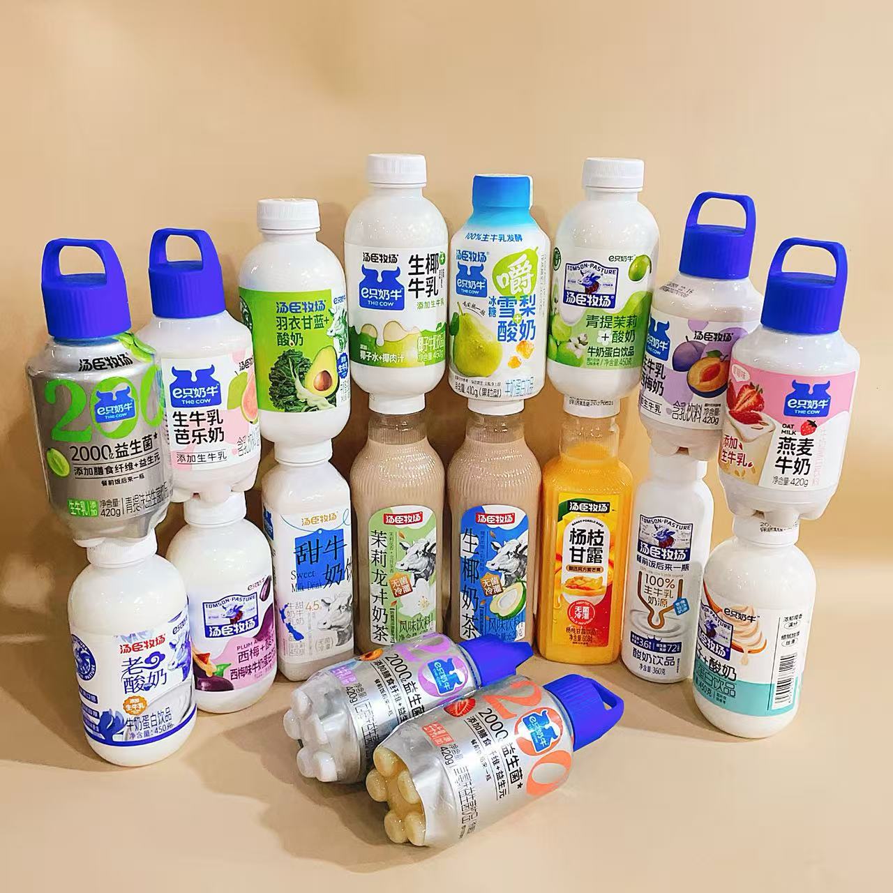 汤臣牧场 e只奶牛 益生菌饮料荔枝芭乐复合果汁夏日清爽解腻饮品