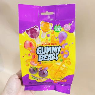 BEARS贝勒果汁小熊软糖综合味独立小包装 网红休闲儿童解馋小零食