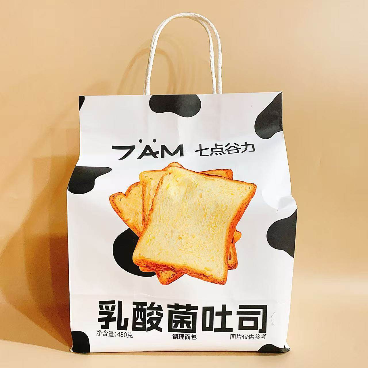 七点谷力乳酸菌吐司面包芙芙蕾蛋糕黑巧吐司休闲早餐下午茶点面包