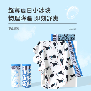 抗菌中性平角裤 张青年家夏季 e中性女生四角内裤 女 冰丝中腰大码