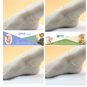 时尚 十二星座脚链女日韩版 新款 银色脚链女钛钢不掉色足链女生礼物