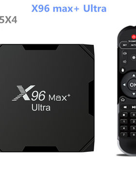 tvbox4GBS905X4原生安卓系统