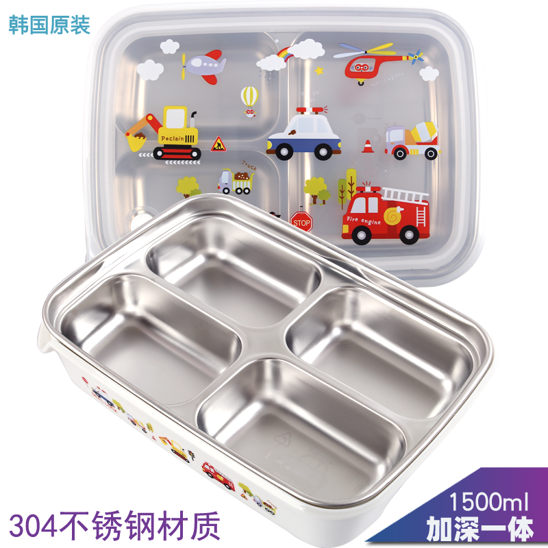 韩国小学生饭盒304不锈钢便当盒儿童分格餐盘保温专用食品级餐盒