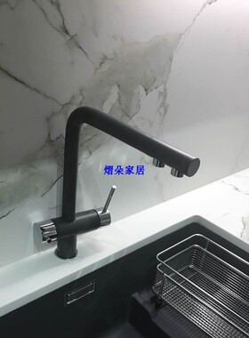 铂浪高FONTAS厨房双出水龙头523130 523137 523138 526157 523128