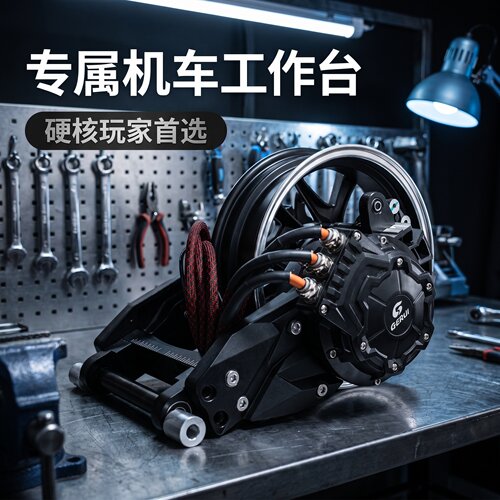 金宇星H46中置9000W电机