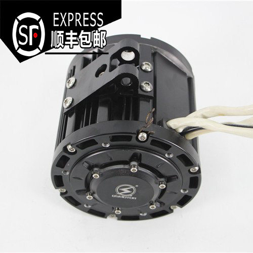 【顺丰包邮】全顺中置电机1000W1500w2000w3000w4000w