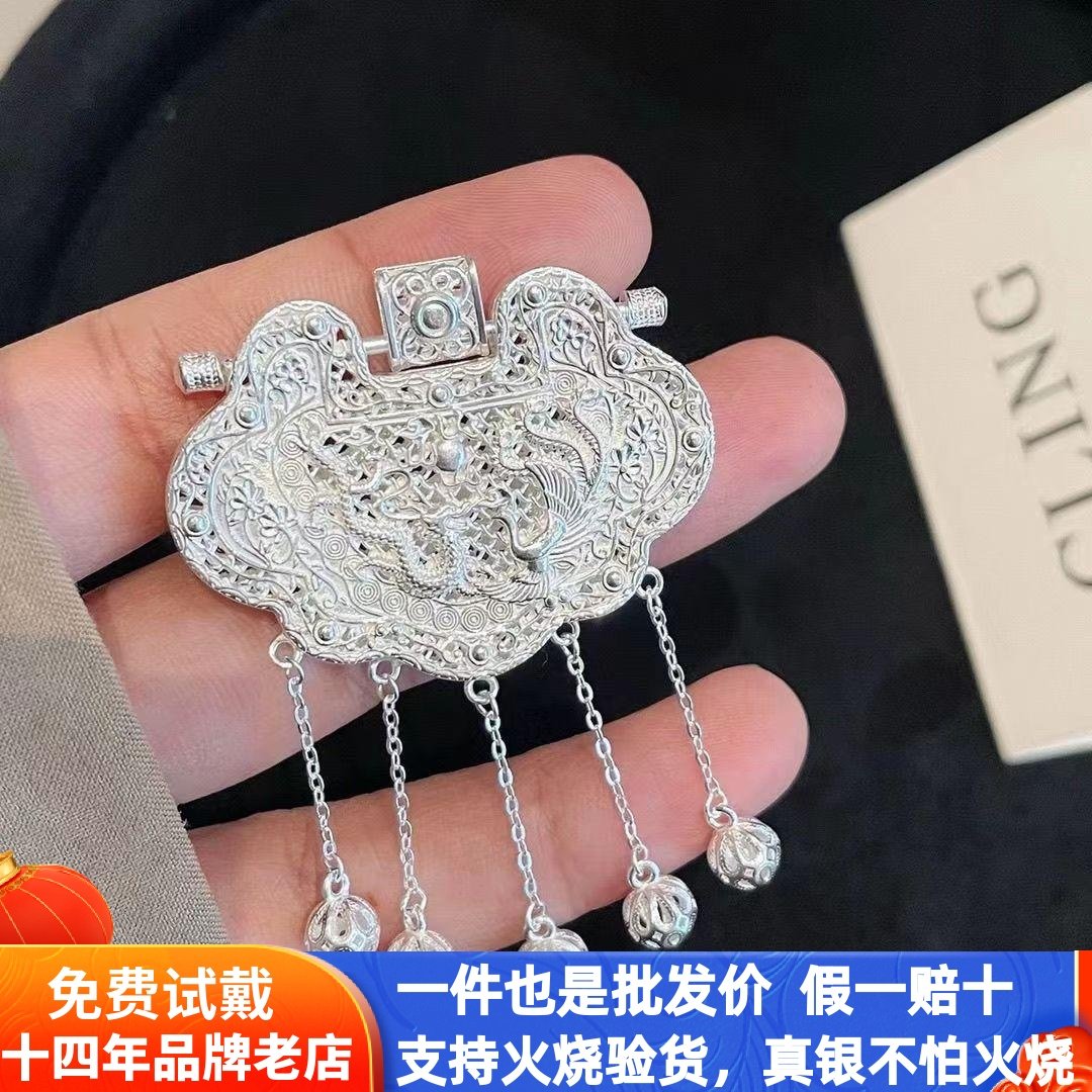 999纯银古法天子门生锁包镂空花丝吊坠纯银龙凤锁项链长命锁