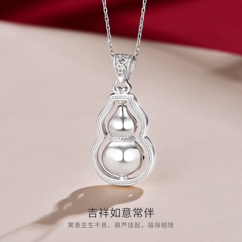 999足银葫芦吊坠新中式