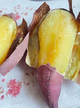 海南澄迈薯小白鸣门金时地瓜超糯甜带箱十斤礼盒装大果现挖顺丰