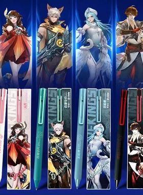 爱好王者荣耀联名按动中性笔ST尖拼图笔水笔刷题不累限定笔GP2860