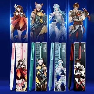 爱好王者荣耀联名按动中性笔ST尖拼图笔水笔刷题不累限定笔GP2860