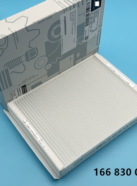 适配 奔驰 C180 200 E 260 300 GLC 320 GL GLE GLS 空调 滤芯 格