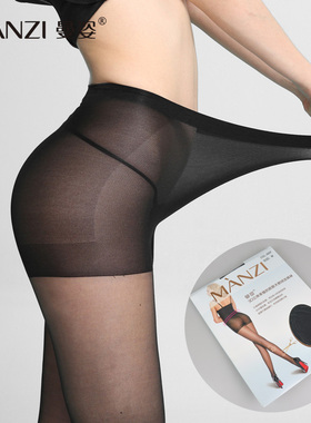 MANZI曼姿3D超薄天鹅绒立体束腹防脱散任意剪连裤袜16223女丝袜夏