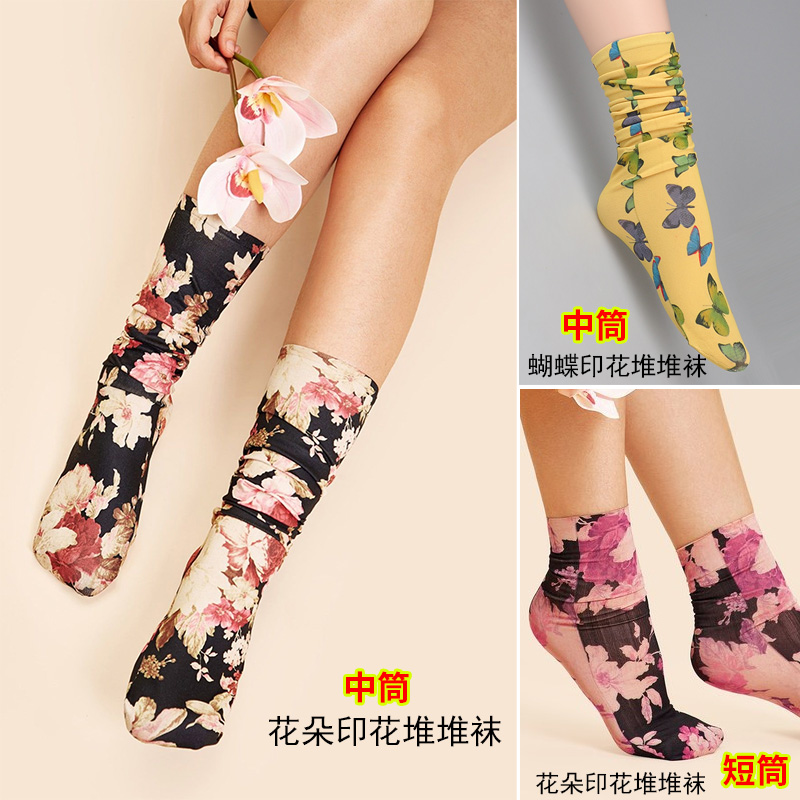 包邮 中筒丝袜弹力复古印花小腿短袜大花朵蝴蝶图案女堆堆袜