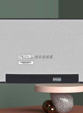 戴尔EDLL 14 Plus DB14250 B140QAN07.H NE140QDM-N41 液晶屏幕