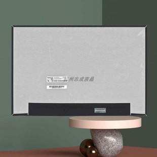 DB14250 Plus B140QAN07.H NE140QDM 液晶屏幕 戴尔EDLL N41