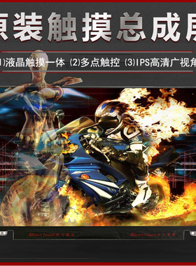 联想T480S T470S T460S B140HAK01.0  LP140WF5 液晶屏幕触摸总成