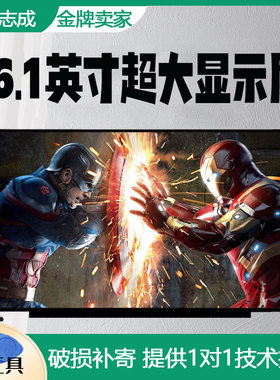 Ｎ161HCA-GA1 ea1 ea3 NV161QHM-NY1 NE161QHM-NZ1显示屏液晶屏幕