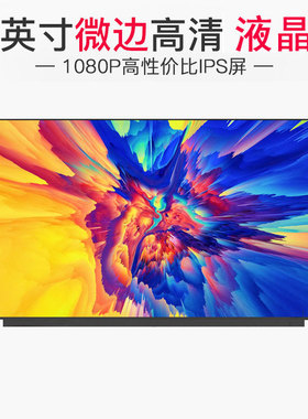 100色域DC调光14寸IPS升级屏幕N140HCE-GP2 EN2  LP140WF9 SPE5