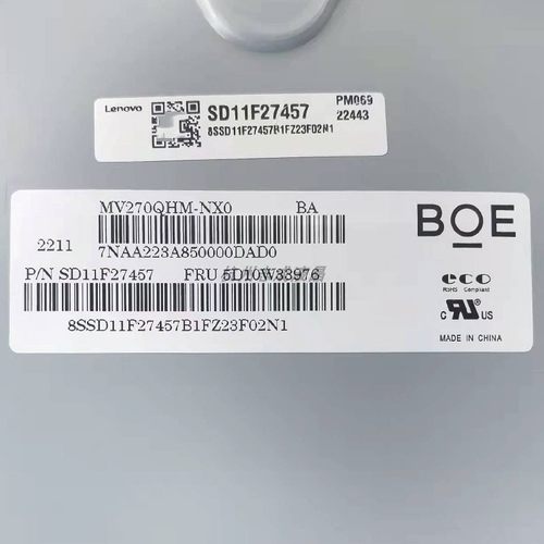 联想小新Pro 27-IAH7 IRH 小新24-IAP一体机液晶屏幕MV270QHM-NX0 - 封面