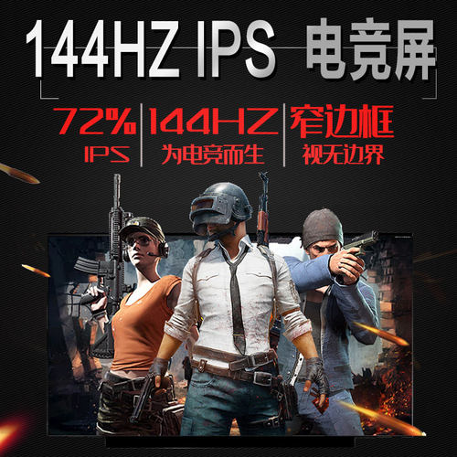 boe0726 BOE085C 144HZ电竞屏液晶屏幕NV156FHM-N4B NV156FHM-NY1