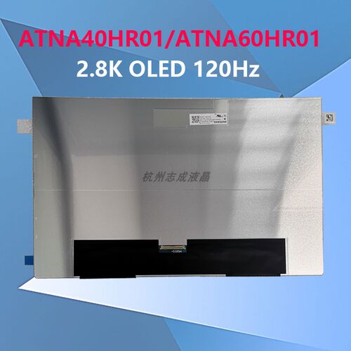 2.8KOLED1416英寸屏幕120HZ