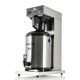 CAFERINA 滴滤机煮茶机滴漏式美式咖啡机自动上水2.5L美式滴滤机