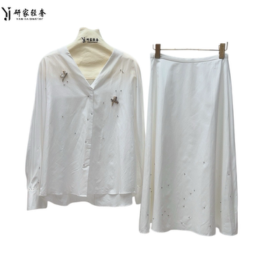 6405研家轻奢时尚百搭显瘦V领亮钻衬衫+半裙（单拍）