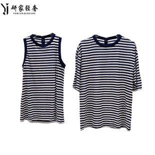 6038研家轻奢2025时尚 T恤 百搭圆领亚麻撞色条纹背心上衣短袖