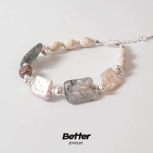 B518  MARBLE LEO 不规则水墨小石手链