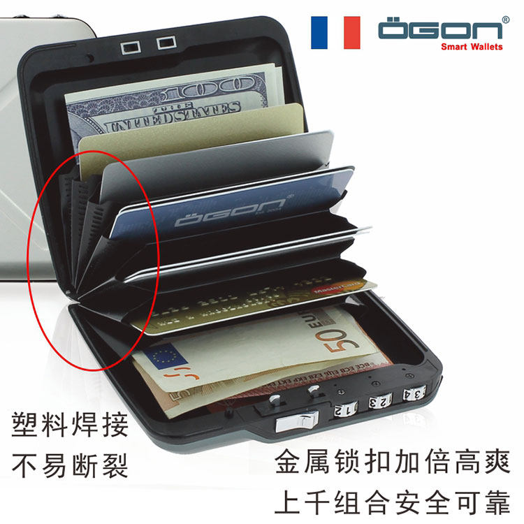 OGON 프랑스어 암호 카드 소지자 알루미늄 금속 탄소 섬유 지갑 도난 방지 브러시 방지 자기 RFID 남성 비즈니스 선물