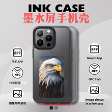 Colors Ink Case iPhones iPhone1415promax四色墨水屏手机壳保护壳苹果专用NFC智能相册手机壳 For Smart