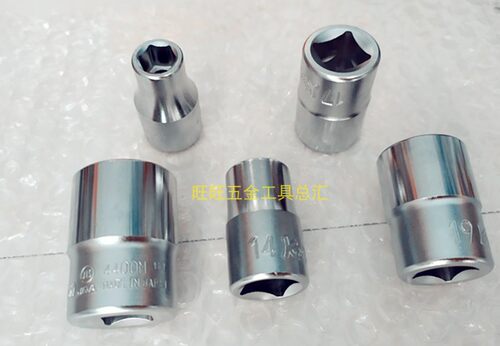 特价促销 进口日本Koken工具 1/2方 4400M系列 公制六角套筒